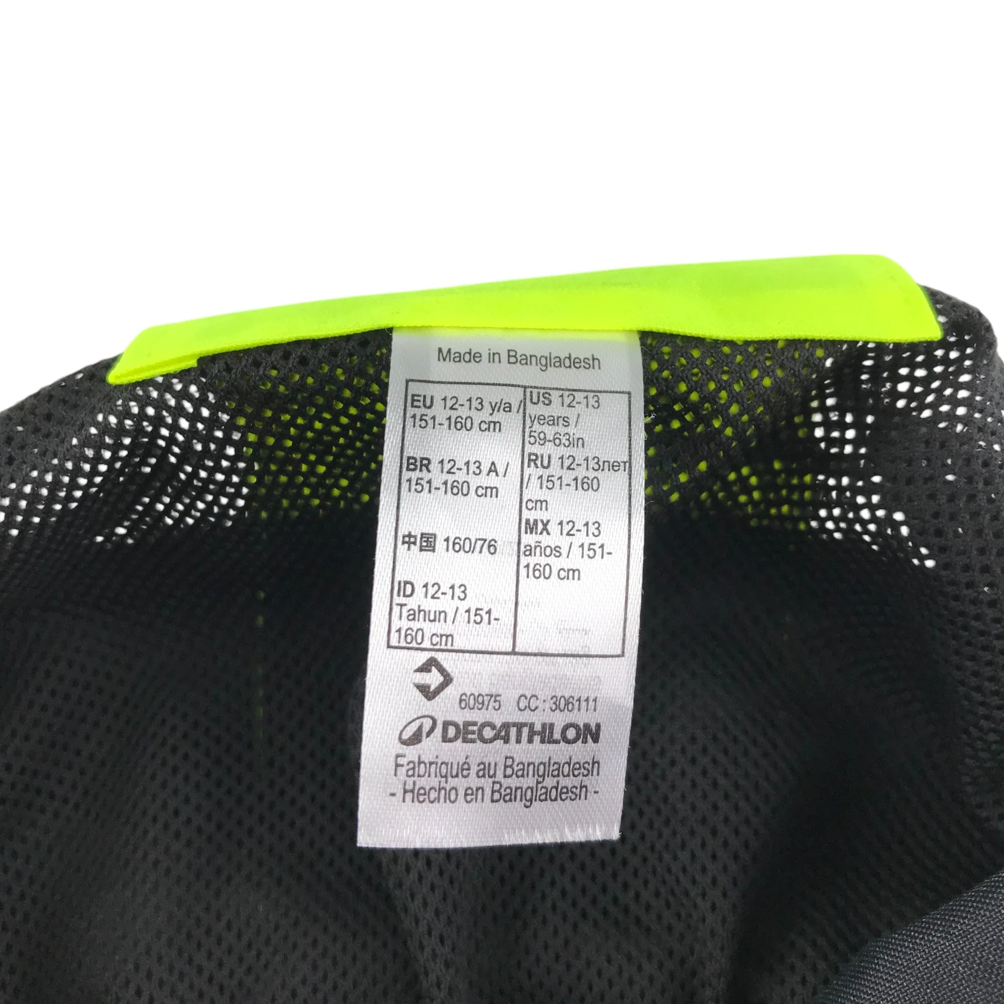 Decathlon jacket 12-13 years black windbreaker with neon details